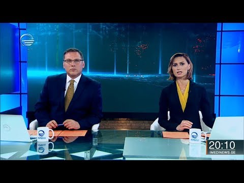 ქრონიკა 20:00 საათზე  - 15 ივნისი, 2020 წელი